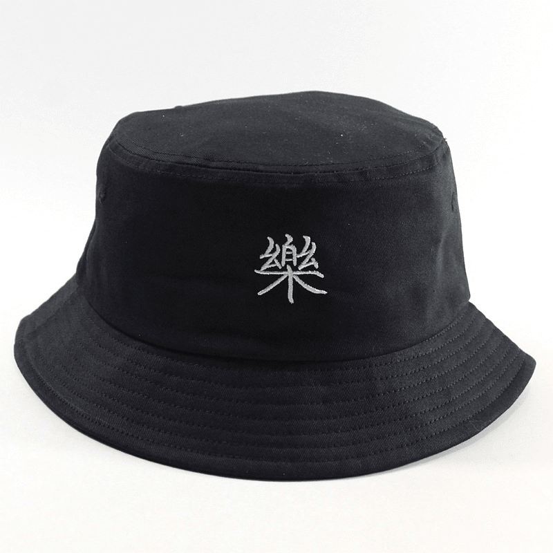 Sort Basin Hat Fat Man Hat Mand