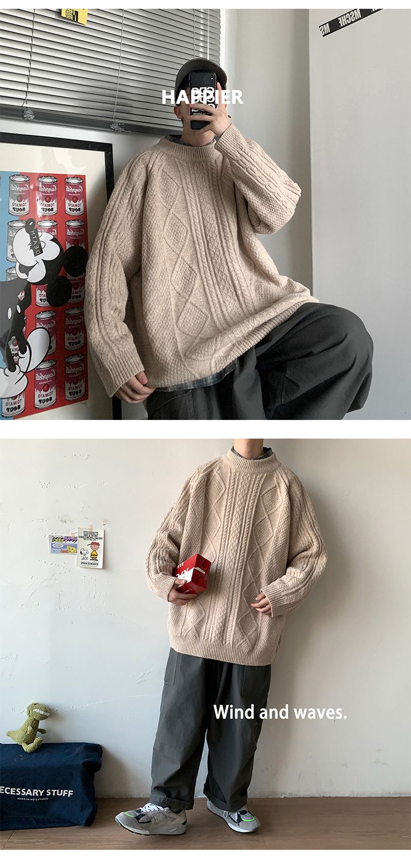 Sweater Boy Loose All Match Lazy Wind Sweater