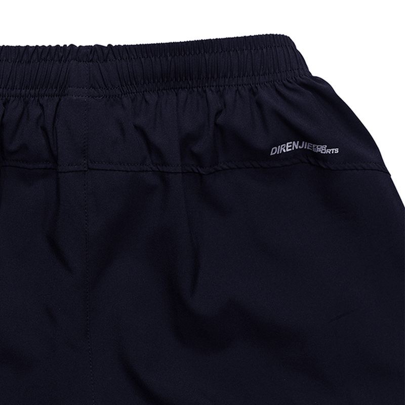 Mænds Slim Fit Elastiske Sportsshorts Med Snoretræk